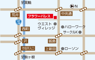 フラワーパレス 地図
