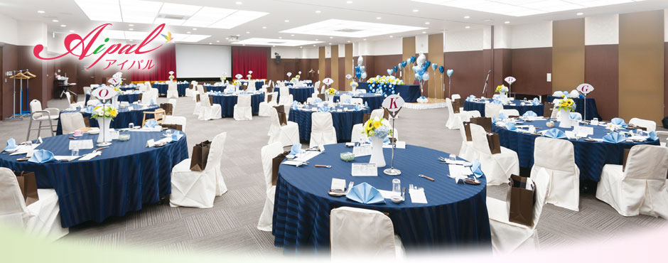 アイパル エストワール